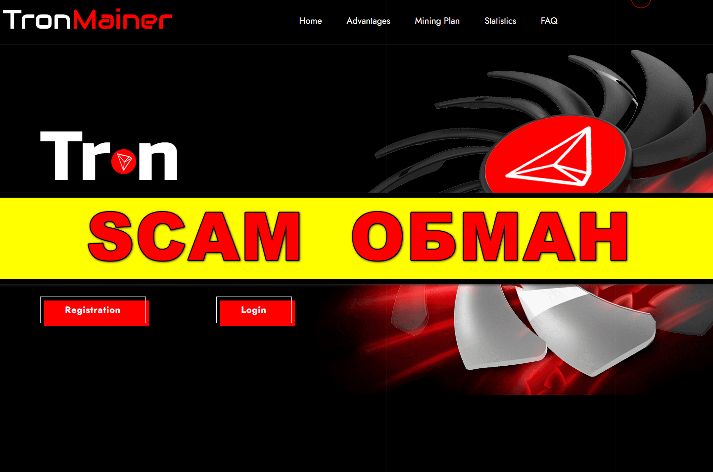 tronmainer.com