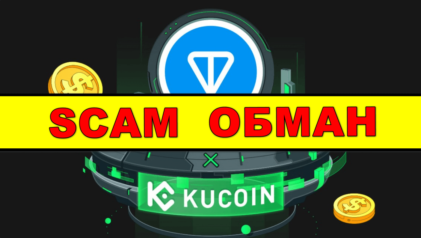 XKUCOIN FROGTRADER T.MEXKUCOINBOT