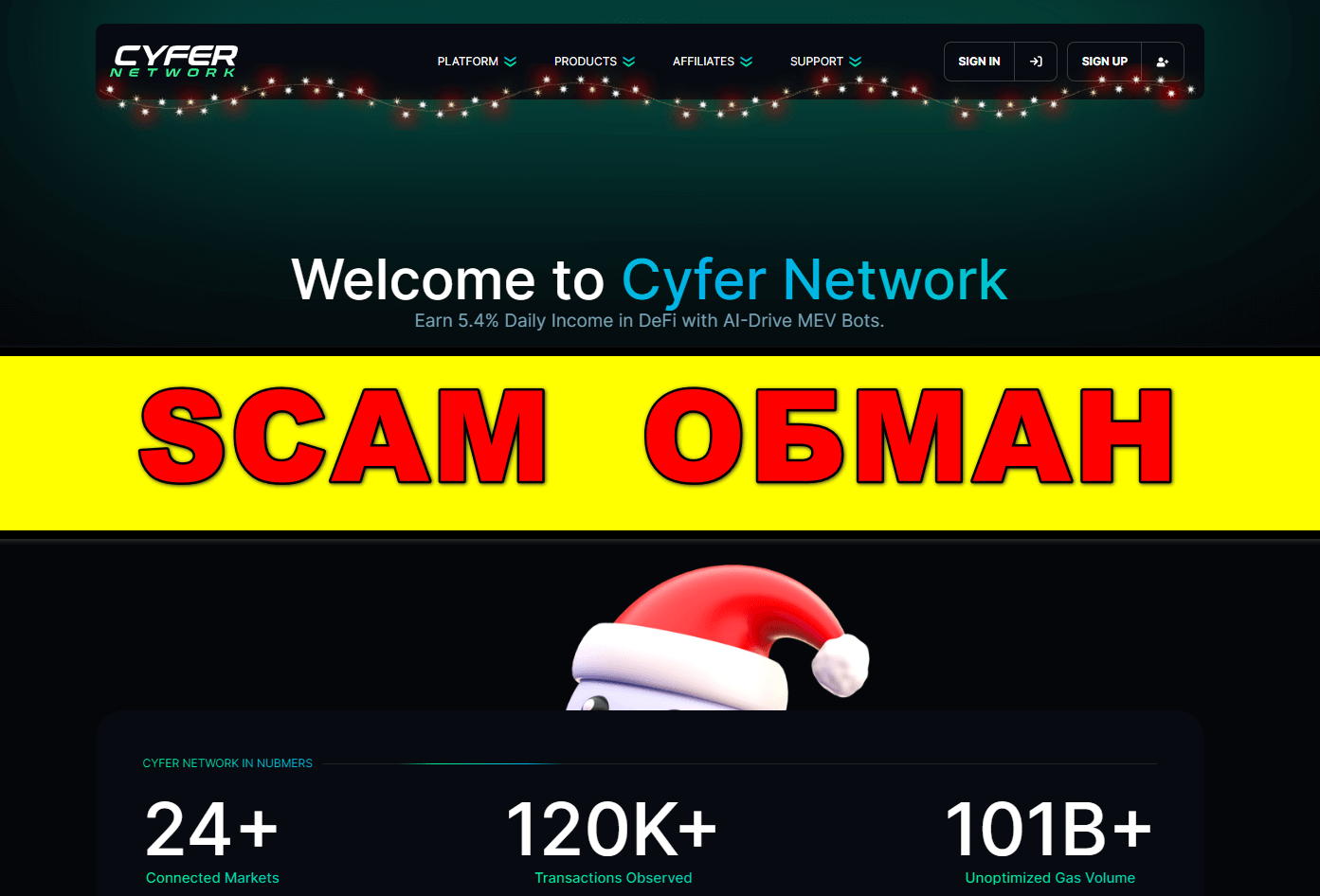 cyfer.network